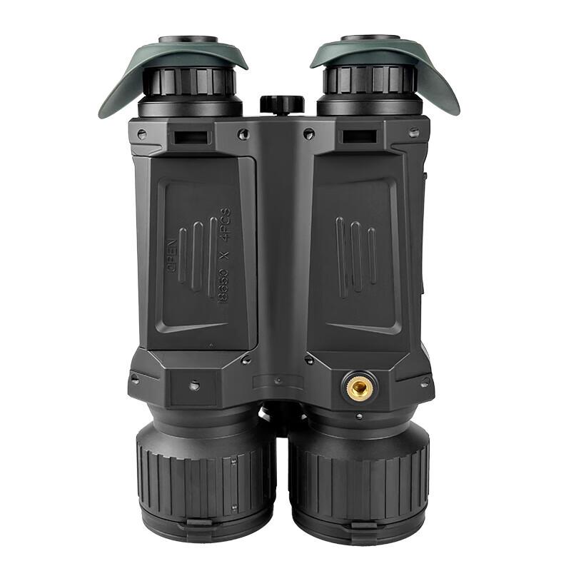 LCANTU DW-S95 Day & Night Digital Night Vision Monocular