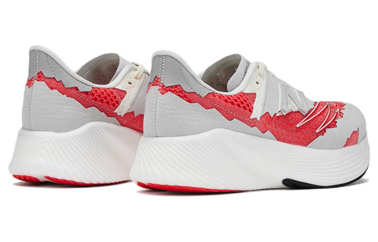 FuelCell Rc Elite Stone Island X Tokyo Design Studio X FuelCell Rc Elite New Balance V2 'Energy Red' MSRCELST