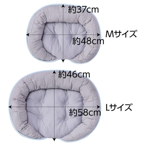 Petio Cool and Relaxing Bed for Dogs and Cats, Square HNA L, Light Gray