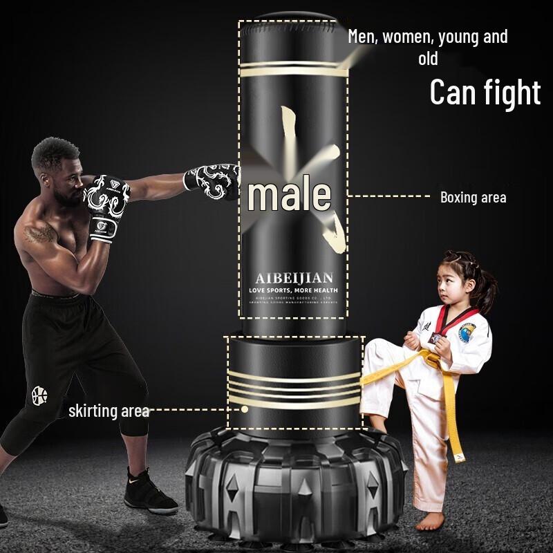 AIBEIJIAN Freestanding Boxing & Kickboxing Punching Bag