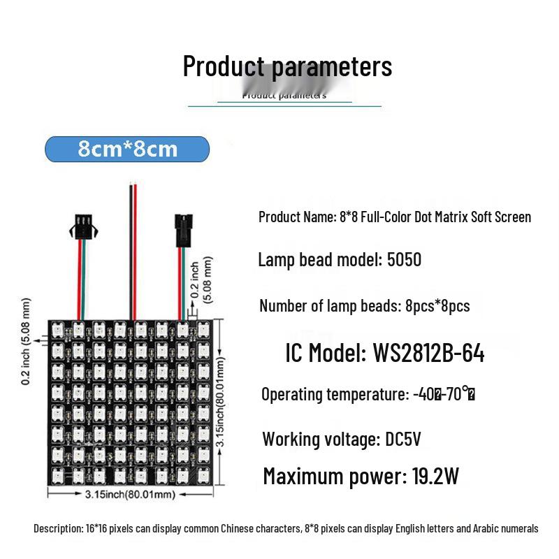 WS2812 Dream Color RGB LED Dot Matrix Flexible Display Screen, Programmable DC5V Full Color Point Light Source.