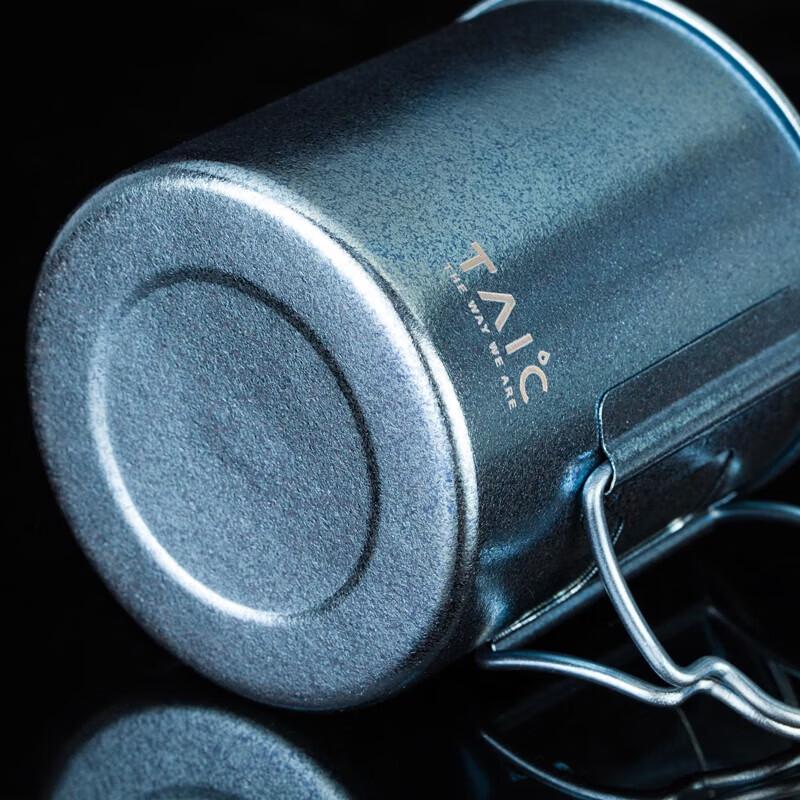 TAIC Pure Titanium Versatile Mug with Lid