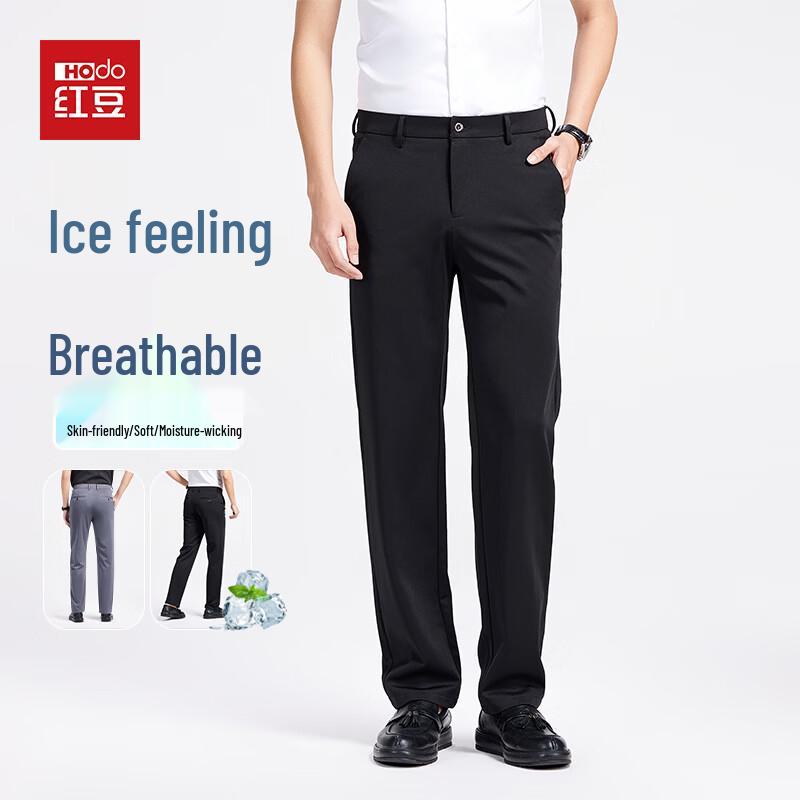 Hodo Men s Summer Straight-Leg Business Casual Pants 35