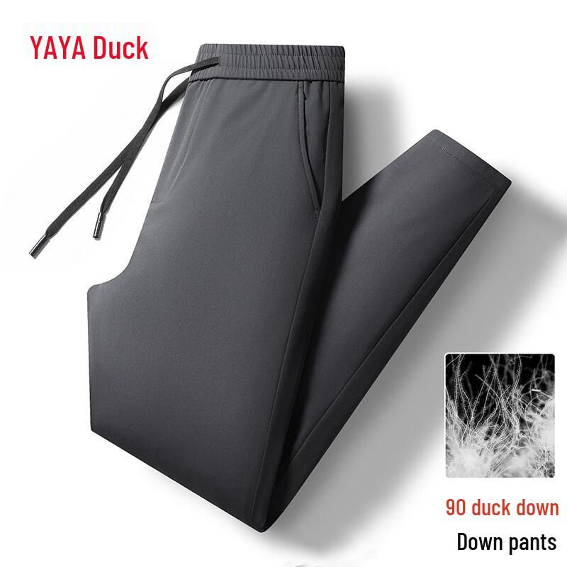 Men's 90% Duck Down Business Casual Winter Pants