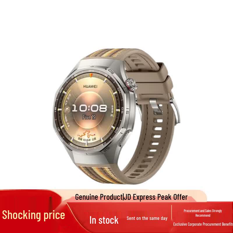 HUAWEI WATCH GT 6 Pro (Китайская версия) 46mm