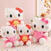 Flower Hellokitty Plush Doll Heart Cat Stuffed Toy Strawberry Angel Decoration