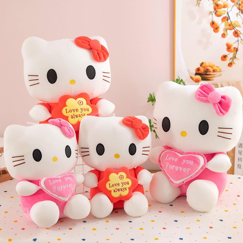 Flower Hellokitty Plush Doll Heart Cat Stuffed Toy Strawberry Angel Decoration