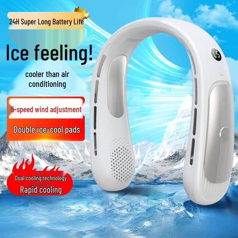 Mi Ling Portable Bladeless Neck Fan with Cooling Plates