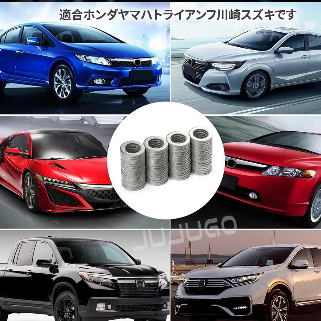 JUJUGO 94109-12000 Aluminum Drain Gasket for Honda Cars Change M12 Outer Diameter