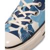 Converse ALL STAR US 83CAMO CL HI Size Cm Sneakers, Blue, 26.5