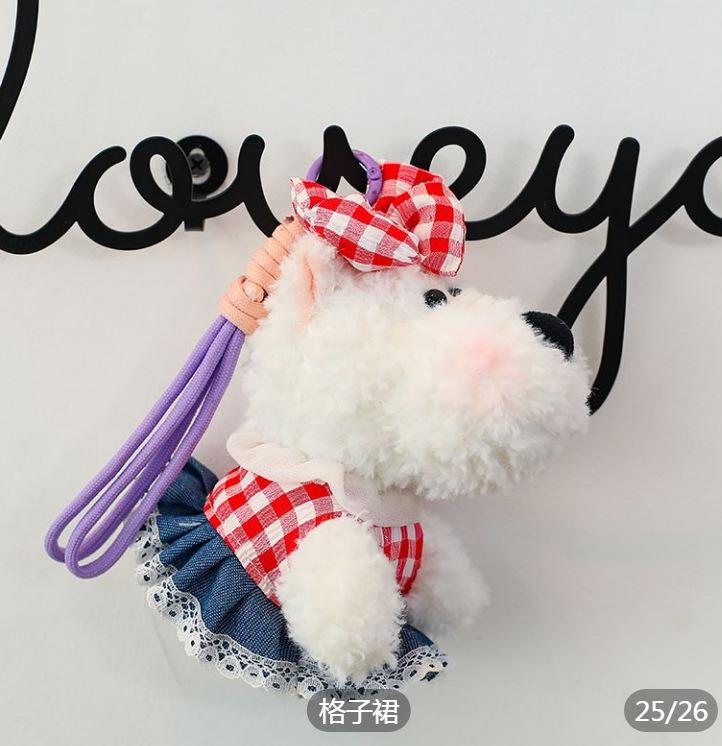 Păpușă Pandantiv Câine West Highland Păpușă Drăguță Jucărie de Pluș Păpușă Scroll Cadou de Ziua de Naștere Sac Cadou Ornamente Agățate