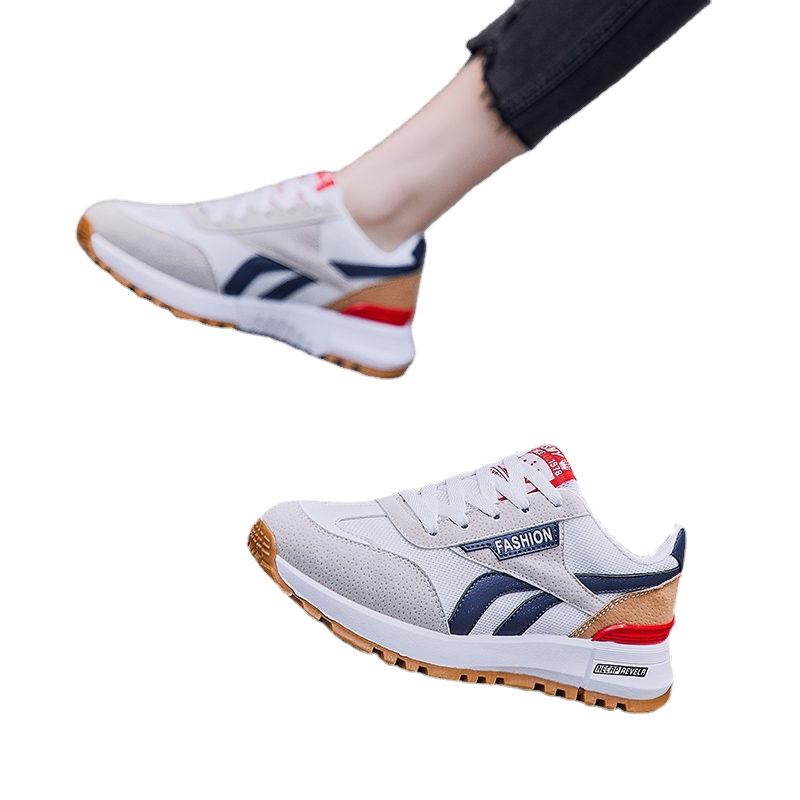 Weißer Frühling 2025 Unisex Mode Leichte Atmungsaktive Laufschuhe