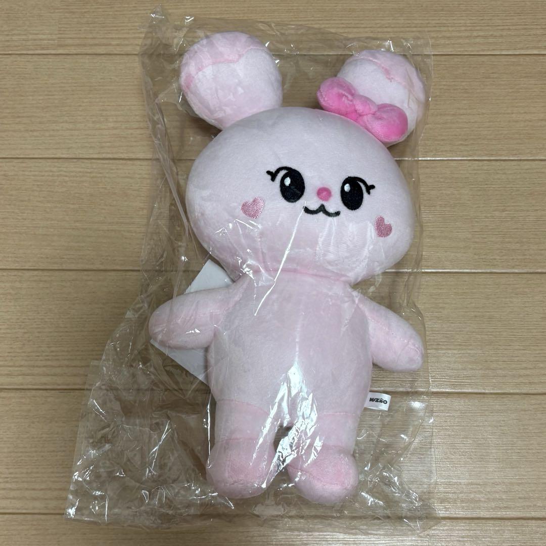 

[USED] NiziU Miihi Jumping Plush Toy
