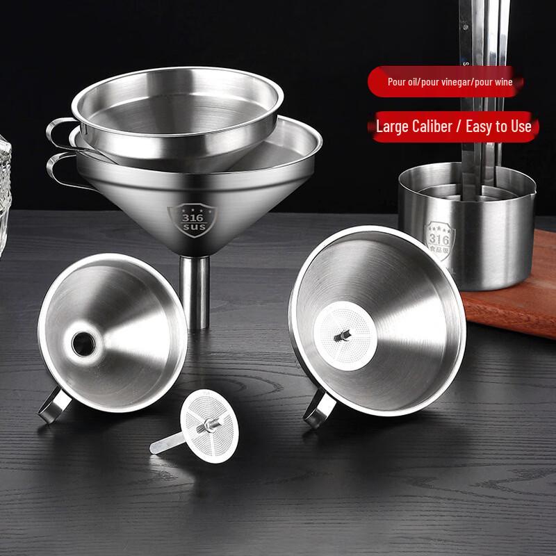 316 Stainless Steel Wine Scoop & Funnel Set