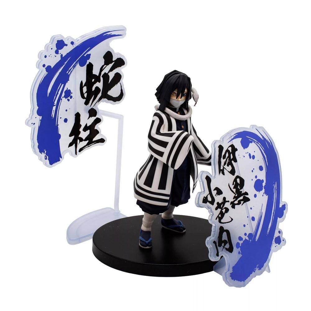 BANPRESTO Demon Slayer Kizuna No Sou EX Iguro Obanai Figure