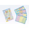 Kumon Publishing Mini Bath Lesson Multiplication Table A4 Educational Toy for Ages 2 and Up