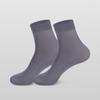 Men's Thin Antibacterial Mid-Calf Business Ice Silk Socks