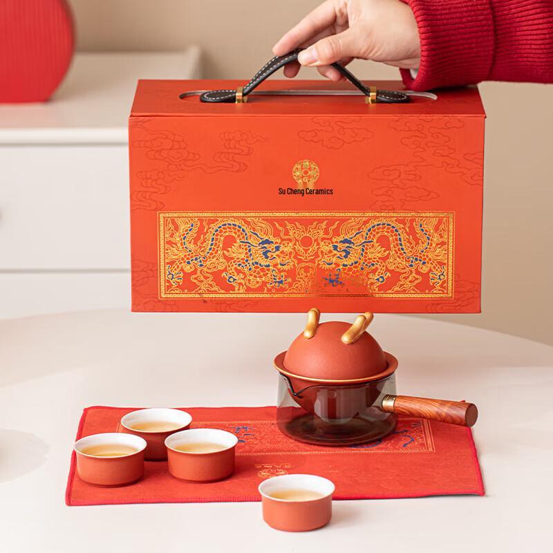 Su s Ceramic Dragon Teapot Gift Set