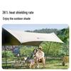 MOBIGARDEN Juntin Black Glue Butterfly Tarp
