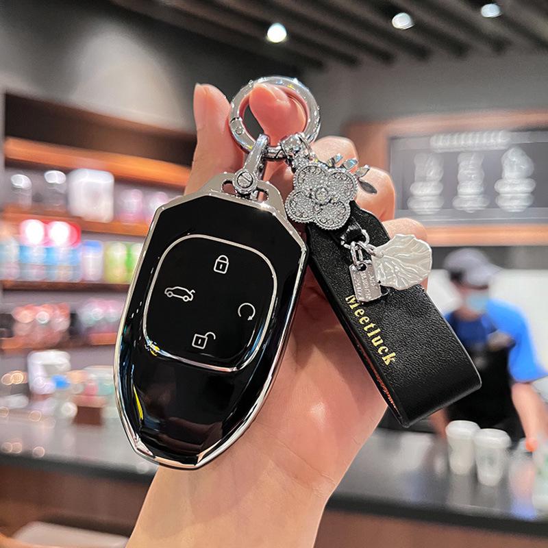 Compatible with Trumpchi Shadow Leopard, GS8, GS3 Speed J16 Track Version, and J15 Shadow Cool Key Fob Case