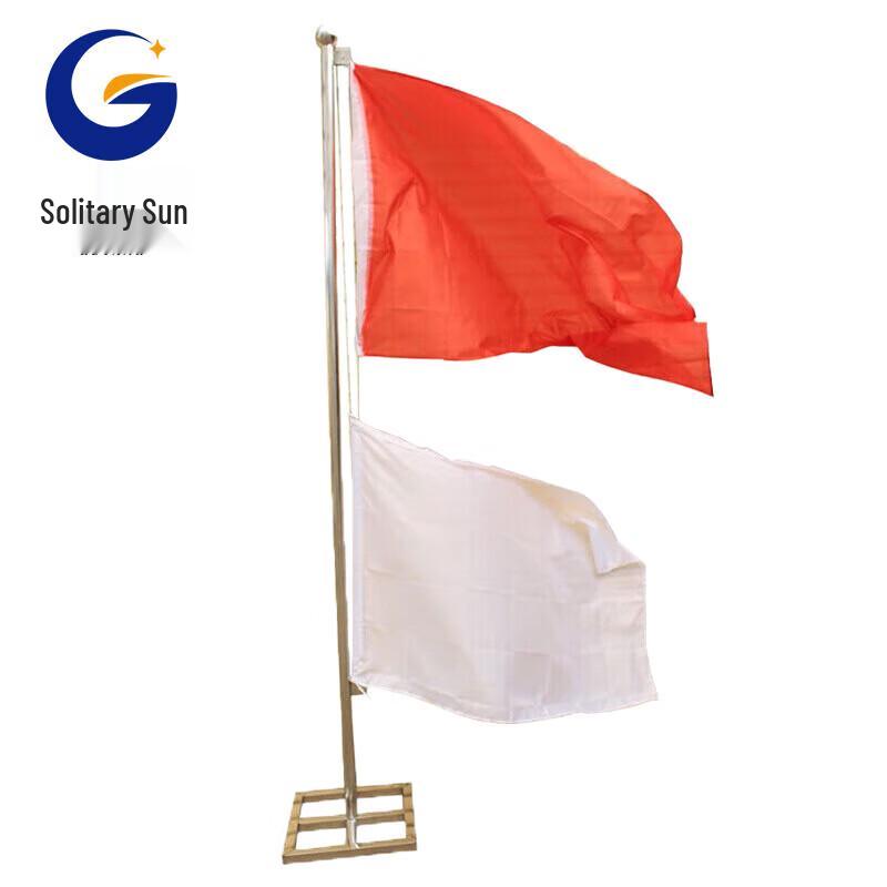 Red and White Signal Flag with Base