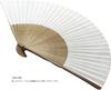 Kyoto Mount Fuji Made In Handcrafted Washi Japanese Personal Use Fan, Design, Japan, Kyoto, Paper, Accessory, Men's, Sumi-e Style, Gift, Present,