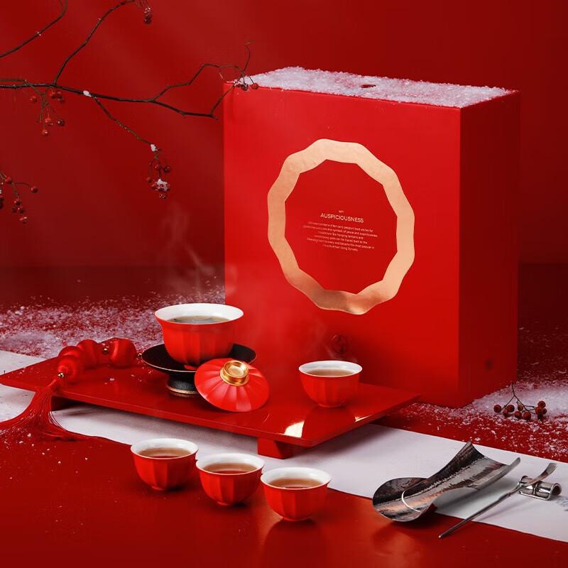 

WanQianTang Auspicious Lantern Gaiwan Tea Set