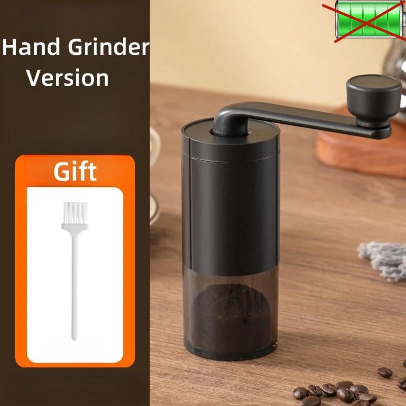 

Новая портативная электрическая кофемолка с высокой точностью помола основного порошка, регулируемая зарядка через USB, подходит для помола кофейных зерен