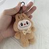Keychain Plush Rabbit Doll Rab Cute Gift Cloth Labubu Bag Pendant Back Plush Pendant Brooch
