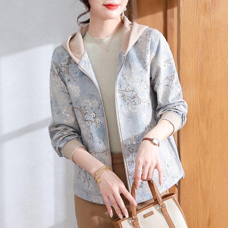 

Women s Casual Hooded Zipper Jacket 2XL