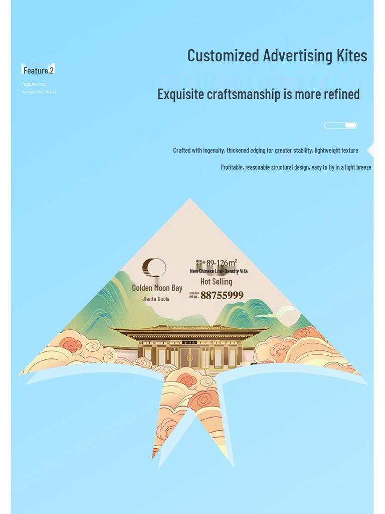 Customizable Weifang Kites: Personalized Designs and Logo Printing Available