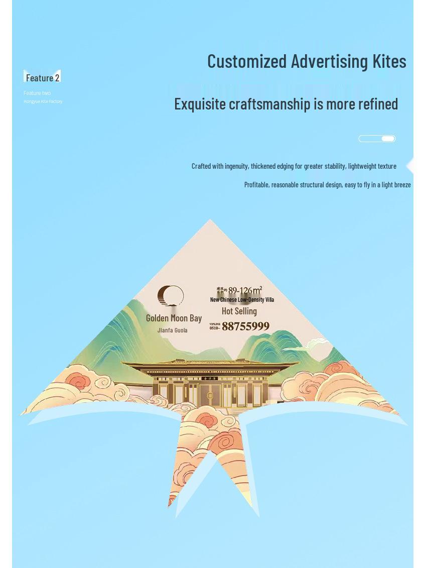 

Кастомізовані повітряні змії з Вейфана: Доступні персоналізовані дизайни та друк логотипу