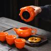 Persimmon Ruyi Tea Set Portable Outdoor Kung Fu Tea Set One Pot of Four Cups with Tea Can Business Souvenir