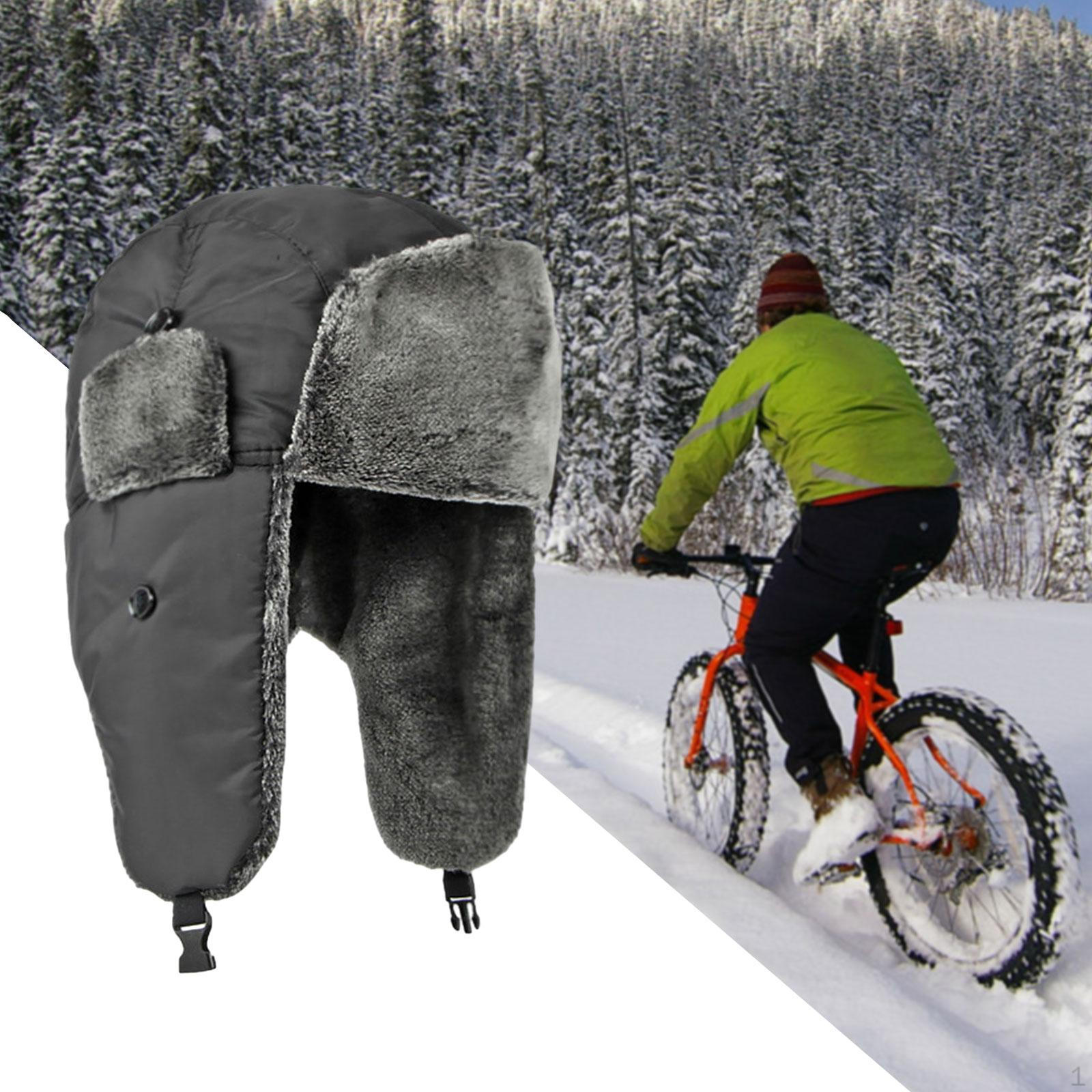 

Уютная зимняя шапка-ловушка для приключений на природе чёрный