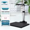 Eloam S620A3 Series High-Speed Document Camera Scanner CN Plug (adapter Included)