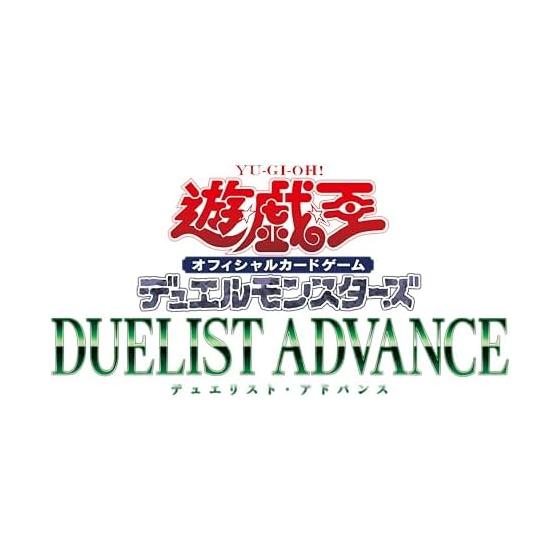 Yu-Gi-Oh! OCG Duel Monsters КОРОБКА ДУЭЛИСТА ADVANCE