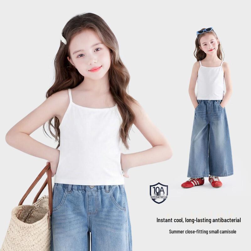 Girls  Pure Color Thin Strap Vest Top 140
