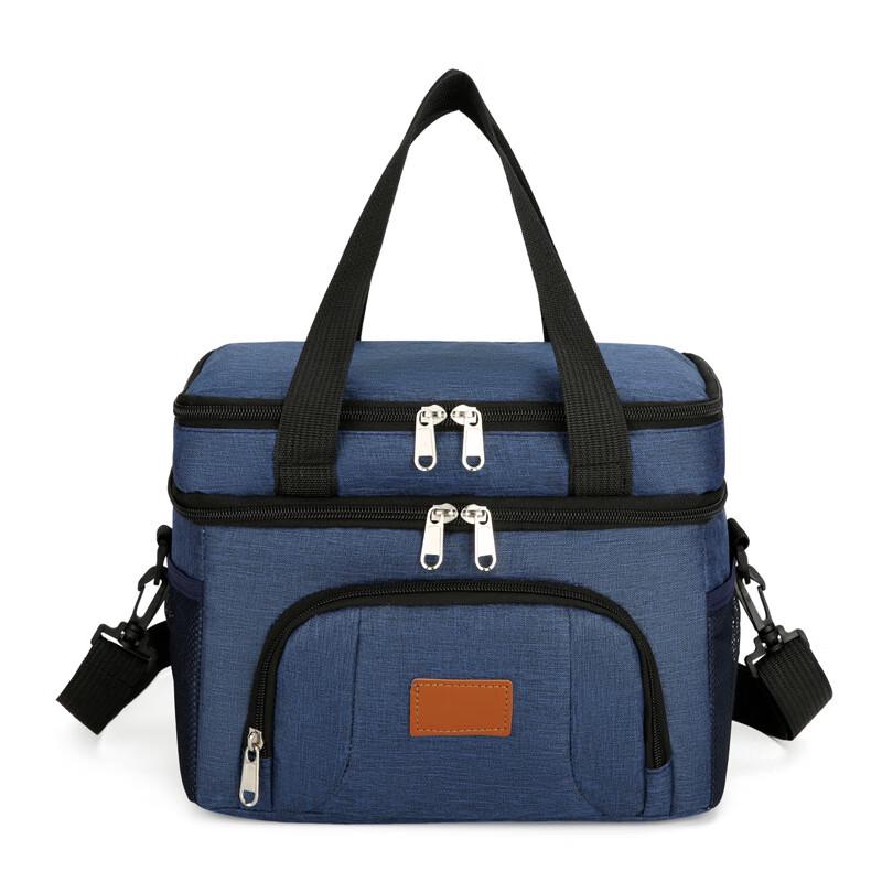 Large Capacity Insulated Double-Layer Picnic & Travel Lunch Bag