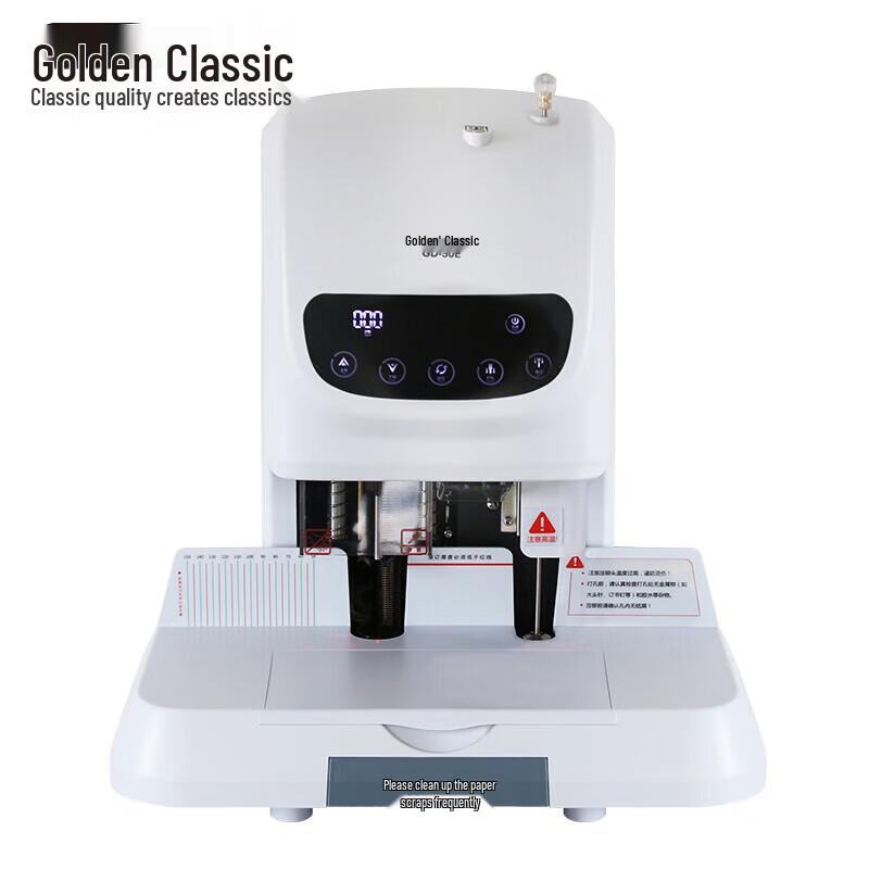 GOLDEN GD-50E Automatic Financial Binding Machine