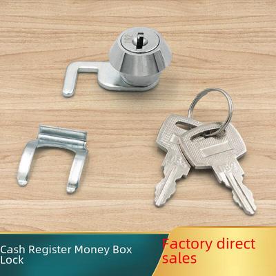 Universal Lock for Cash Register Drawer In Shopping Malls and Supermarkets