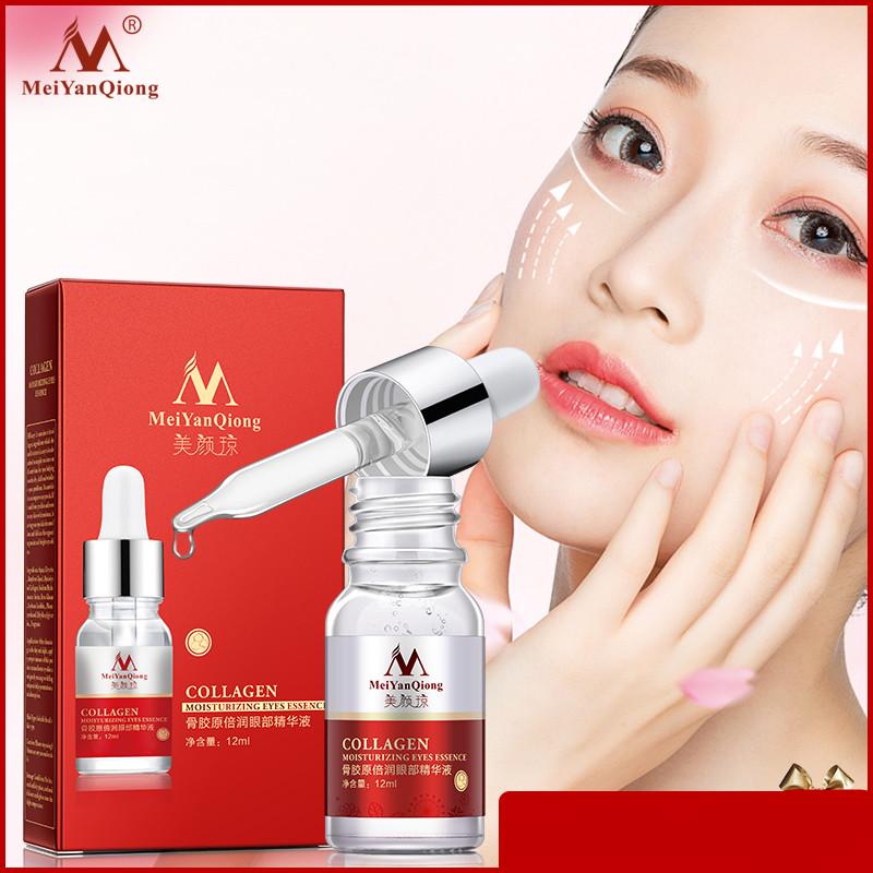 deep wrinkle remover
