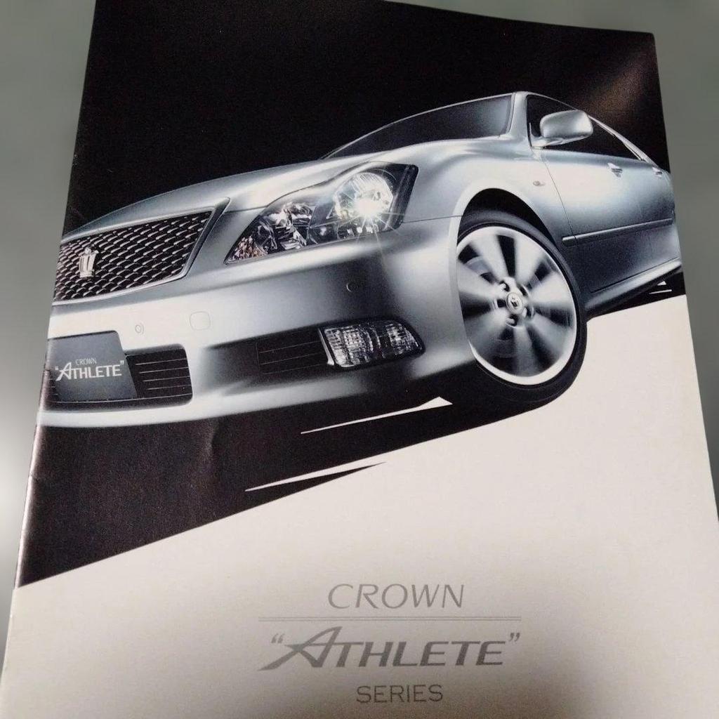 Used Toyota Crown Athlete Catalog CROWN ATHLETE 4 books