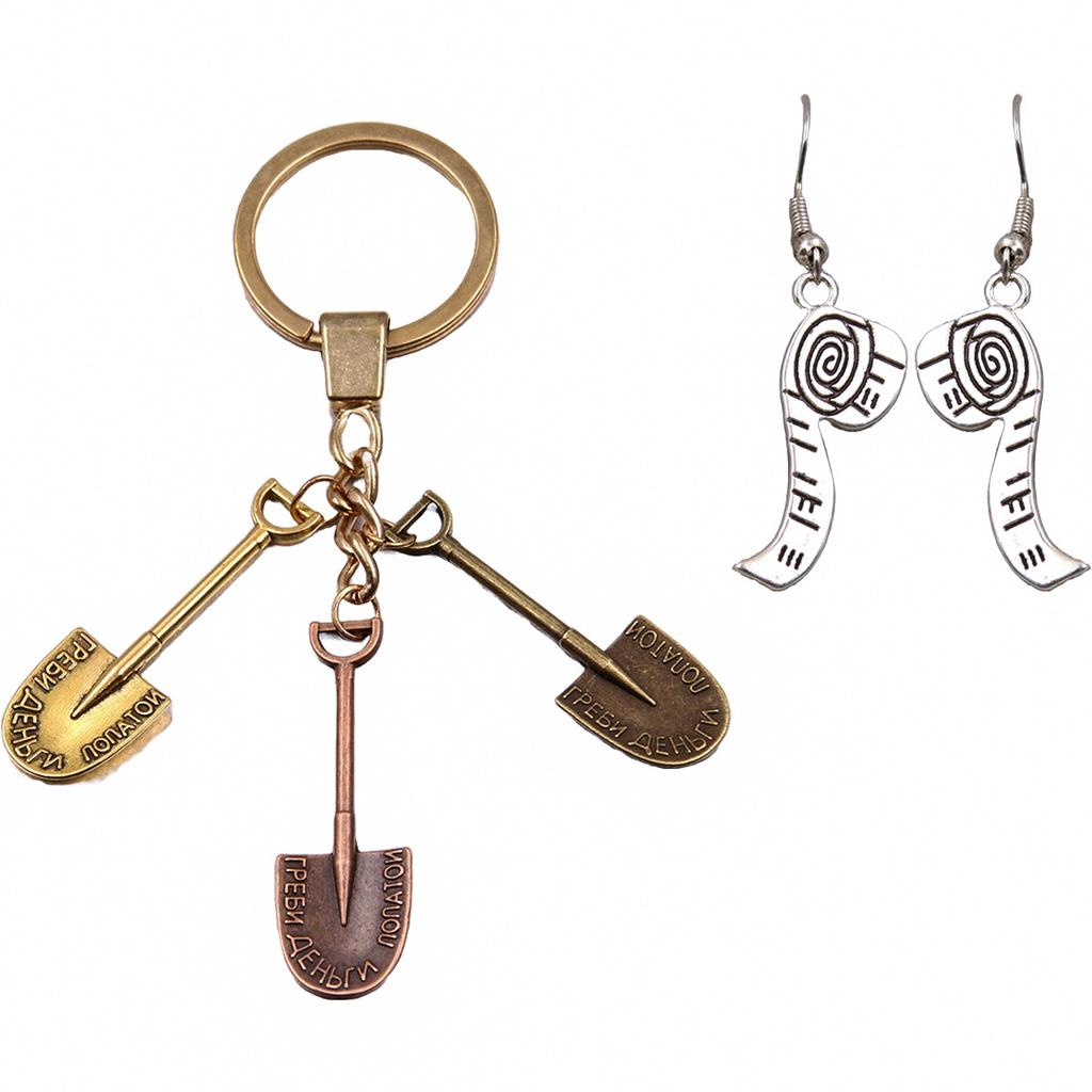 Multiple DIY Alloy Jewelry Accessories, Household Tools Pendants, Shovels, Axes, Wrenches, Teapot Pendants