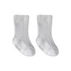 Solid Mid-Calf Striped Non-Slip Baby Socks with Loose Cuff