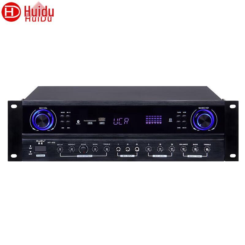 HuiDu Conference Audio Power Amplifiers (CN Version)