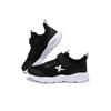 Xtep Comfortable Soft Sole Casual Low Top Running Shoes Kids sneakers Black White 677315119990-2