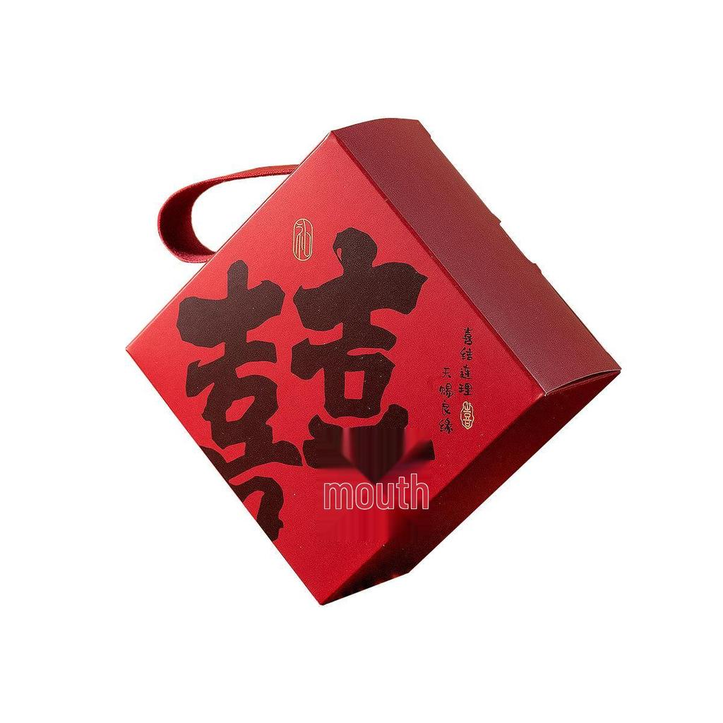 Creative Chinese Wedding Candy Gift Box - Elegant Handheld Packaging for High-Grade Wedding Favors