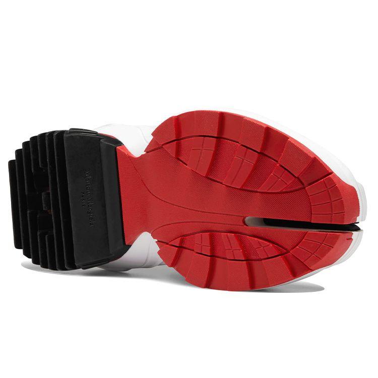 Maison Margiela x Reebok Tabi InstaPump Fury Oxford Yellow Unisex Sneakers Black Vector-Red H06543