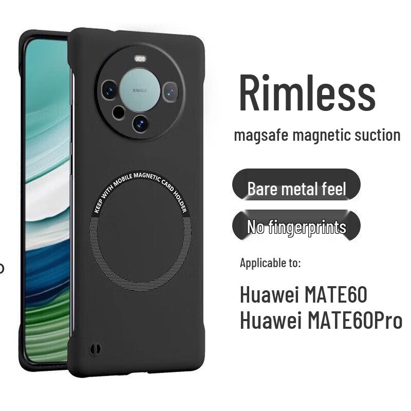 POZZO Magnetic Frosted Phone Case for Huawei Mate 60 Pro/Pro+ Huawei Mate60 Pro