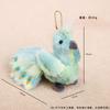 Cute Peacock Doll Pendant Keychain Animal Plush Toy Unisex Bag Hanging Ornaments Polyester PP Cotton Filling 12cm 14 Years